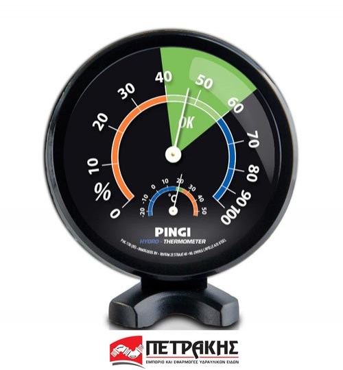 pingi