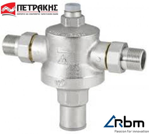 ΜΕΙΩΤΗΣ_ΠΙΕΣΕΩΣ_RBM3